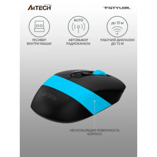 Мышь A4Tech Fstyler FG10S черный/синий оптическая (2000dpi) silent беспроводная USB для ноутбука (4but)